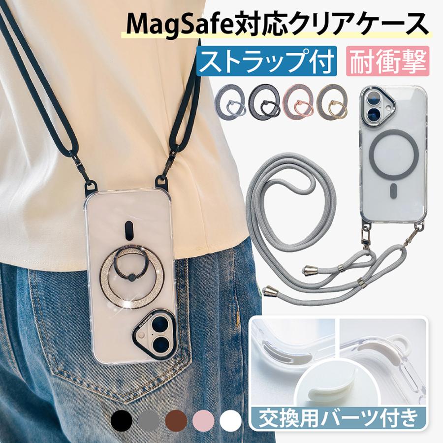 iphone17e 17pro ケース magsafe対応 クリア iPhone16e iPhone16 16pro