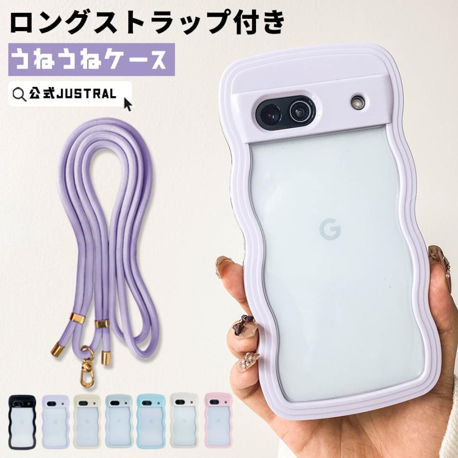 google pixel 10a ケース うねうね ショルダー Google PIxel 9a 10pro Google PIxel 9 9pro pixel 8a ケース クリア Google PIxel 7a ピクセルケース クリア（Yahoo!・JUSTRALヤフー店）