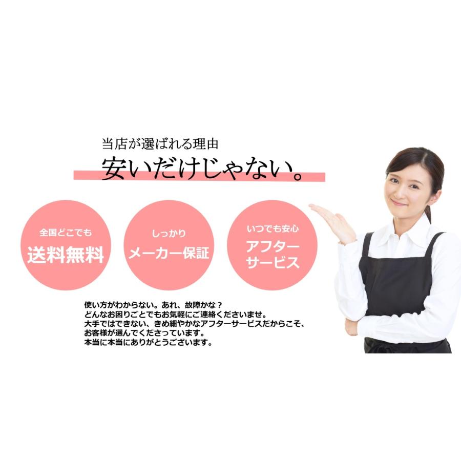 JUKI ミシン エクシード キルトスペシャル HZL-F600JP 新品 JUKI ミシン エクシード キルトスペシャル HZL-F600JP 新品