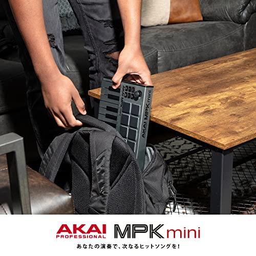 Akai Professional MIDIキーボードコントローラー ミニ25鍵USB ベロシティ対応8ドラムパッド 音楽制作ソフト MPK mini｜cherrype｜10