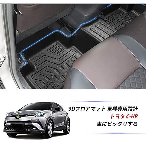 Cartist トヨタ C-HR 3Dフロアマット ガソリン専用 立体カーマットH28.12- CHR フロアマット 防水 耐摩擦 耐汚れ