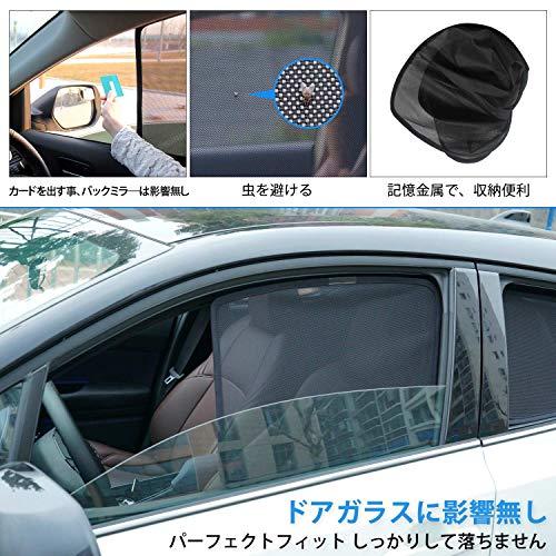 Cartist トヨタ プリウス PRIUS 50系 メッシュカーテン 4代目 ZVW50/ZVW51/ZVW55型 2015年12月-現行 遮光カー｜cherrype｜04