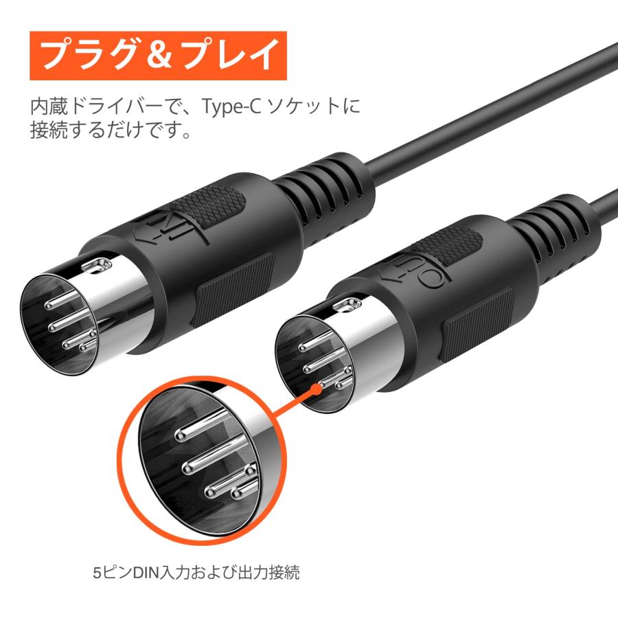 MIDIケーブル USB インターフェース ケーブル キーボード 5PIN-DIN LEKATO 電子楽器とPC 簡単接続 変換ケーブル 高伝送効率｜cherrype｜06