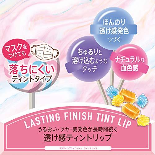 Rimmel (リンメル) ラスティングフィニッシュ ティントリップ 口紅 013 シフォンベージュ 100ミリリットル (x 1)｜cherrype｜04