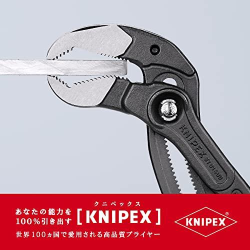 クニペックス KNIPEX 8701-400SB コブラ ウォーターポンププライヤー 8701-400SB｜cherrype｜04