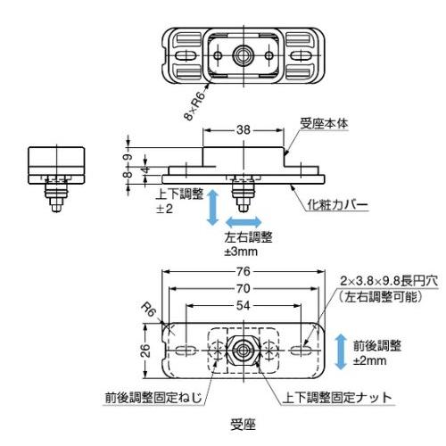 スガツネ工業 ランプ印 ラプコンドアダンパー LDD-V型(右用) LDD-V-R｜cherrype｜06