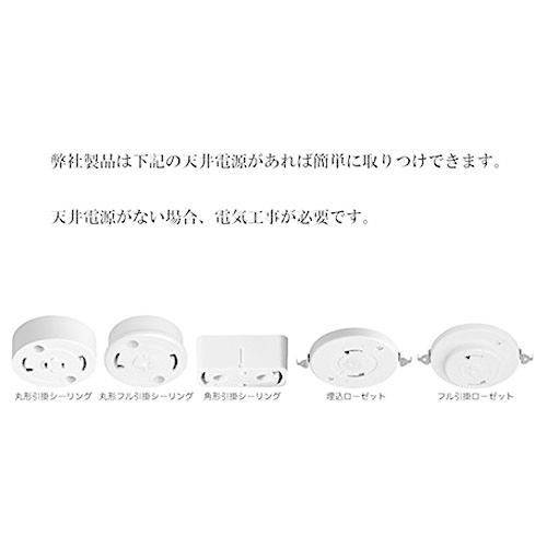 和紙照明 筒型ペンダントライト VPN2-1051 織姫 ホワイト VPN2-1051 - 2