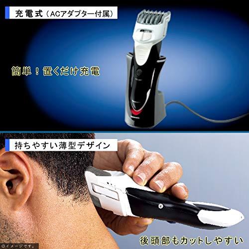 パナソニック ボウズカッター バリカン ボウズ専用 お風呂使用可 充電 