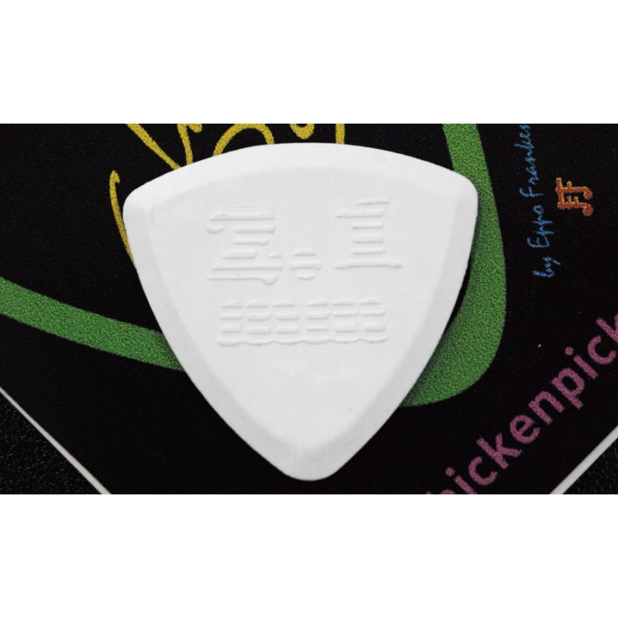 ChickenPicks Bermuda III 2.1mm ピック｜cherrype｜02