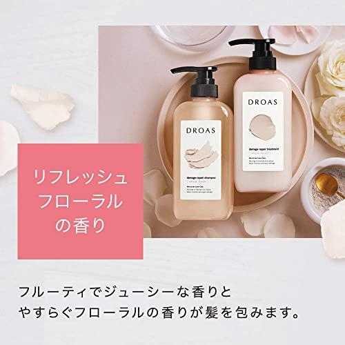 DROAS ドロアス ダメージリペアトリートメント 400g リフレッシュフローラルの香り ダメージ 泥 どろあす しっとり まとまる ダメージケア｜cherrype｜05