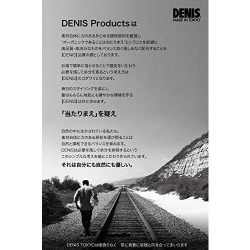 DENIS ORIGINAL GREASE 詰替用 80g デニス オリジナル グリース 詰替用【 艶 / ハードキープ / PRO品質 】 MADE｜cherrype｜05