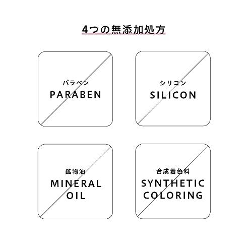 ミムラ(MIMURA)「シックスマジック クリーム 500g」 クリームシャンプー 泡立たない ノープー 頭皮ケア ノンシリコン シャンプー 全身 s｜cherrype｜07