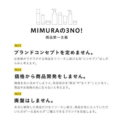 ミムラ(MIMURA)「シックスマジック クリーム 500g」 クリームシャンプー 泡立たない ノープー 頭皮ケア ノンシリコン シャンプー 全身 s｜cherrype｜08