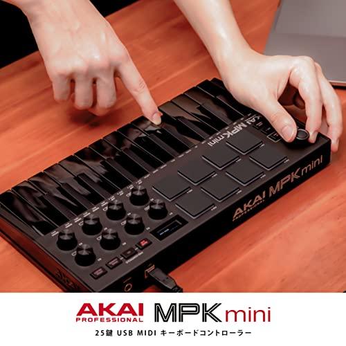 Akai Professional(アカイプロ) Akai Pro MIDIキーボード 25鍵USB ベロシティ対応8パッド音楽制作ソフト MPK m｜cherrype｜10