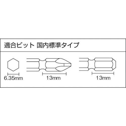 ベッセル(VESSEL) エアードライバー減速式 GT-H4R｜cherrype｜03