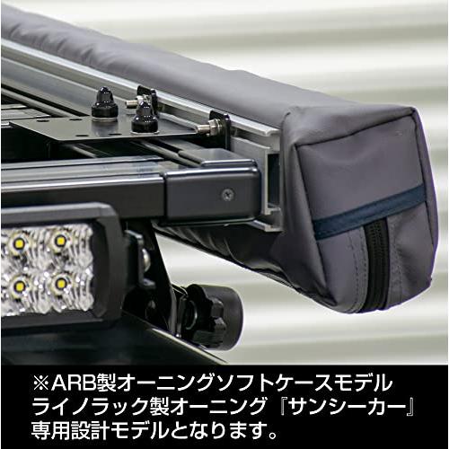 直売卸し売り IPF EXP ルーフラック オプションパーツ オーニング取付ステー 日本製 EXR-08P ブラック