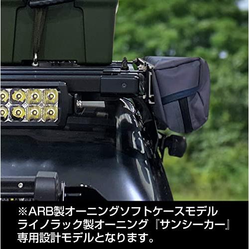 直売卸し売り IPF EXP ルーフラック オプションパーツ オーニング取付ステー 日本製 EXR-08P ブラック