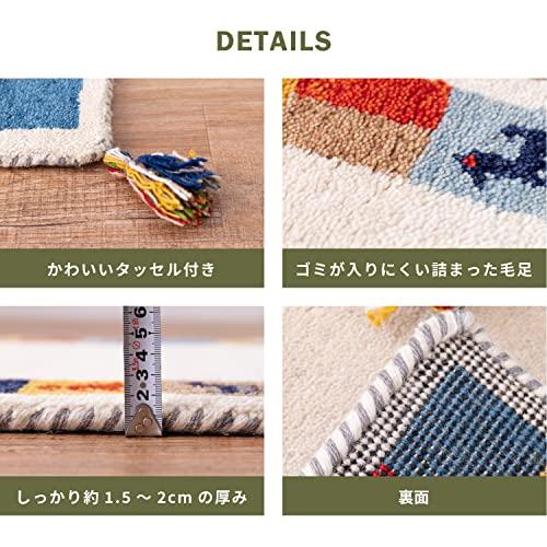 萩原 ギャッベ マット 玄関マット オレンジ 約60X90cm 「GABBEH D16」 270034221｜cherrype｜06