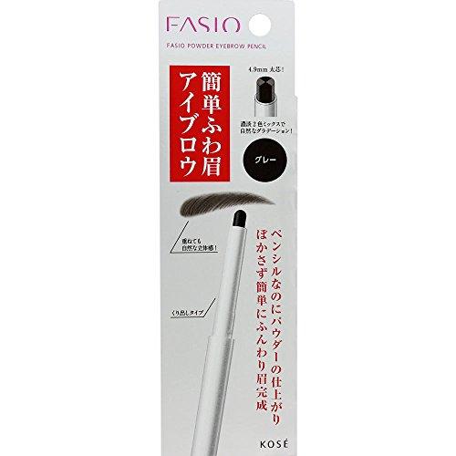 FASIO(ファシオ) パウダー アイブロウ ペンシル グレー GY001 0.7g｜cherrype｜02