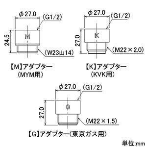 カクダイ(KAKUDAI) シャワーヘッド リラージ ピンク ステンレス噴板 357-906-P｜cherrype｜04