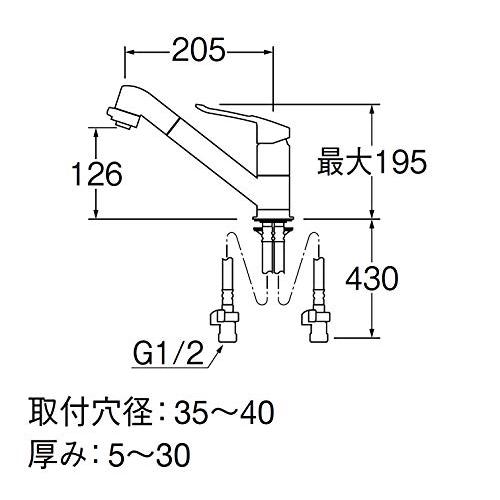 SANEI シングルワンホール切替シャワー混合栓 K8711MEJV-S-13