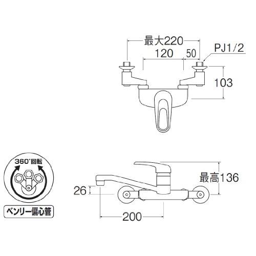 SANEI　シングル混合栓　ベンリー偏心管付　寒冷地仕様　CK2710K-3U