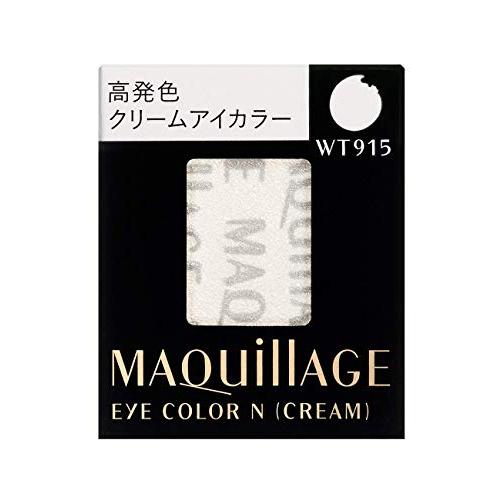 マキアージュ アイカラー N クリームアイシャドウ WT915 ハイライトベース レフィル 1g｜cherrype｜07