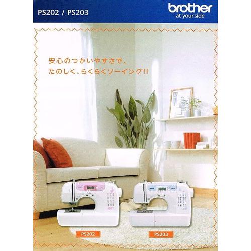 brother ブラザー コンピューターミシン CPS4210(PS203)｜cherrype｜02