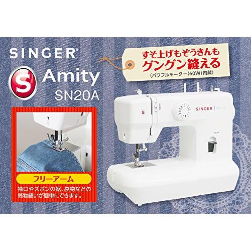 シンガー(SINGER) 電動ミシン Amity SN20A, ホワイト｜cherrype｜04