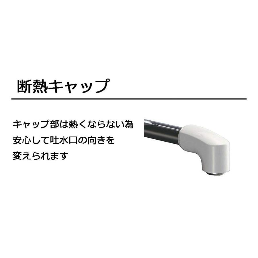 LIXIL(リクシル) INAX キッチン用 壁付 シングルレバー混合水栓 ソフトシングル 断熱キャップ 金属ハンドル RSF-861｜cherrype｜03