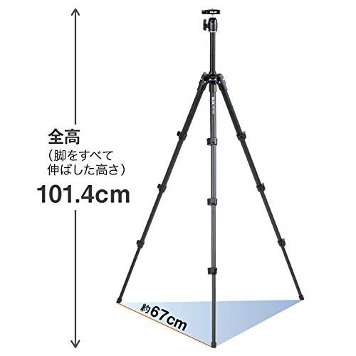 SLIK 三脚 エアリー S100 4段 レバーロック式 20mmパイプ径 自由雲台 クイックシュー式 107072｜cherrype｜02