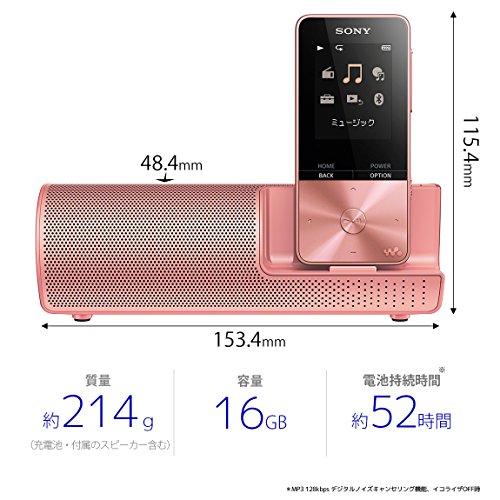 ソニー ウォークマン Sシリーズ 16GB NW-S315K : MP3プレーヤー Bluetooth対応 最大52時間連続再生 イヤホン/スピーカー 