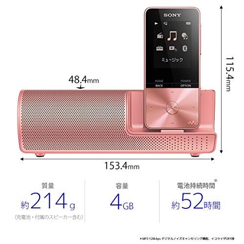 ソニー ウォークマン Sシリーズ 4GB NW-S313K : MP3プレーヤー Bluetooth対応 最大52時間連続再生 イヤホン/スピーカー付｜cherrype｜05