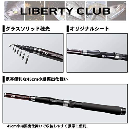 ダイワ(DAIWA) ちょい投げ・サビキ 万能振出ロッド リバティクラブライトパック 30-240 釣り竿｜cherrype｜04