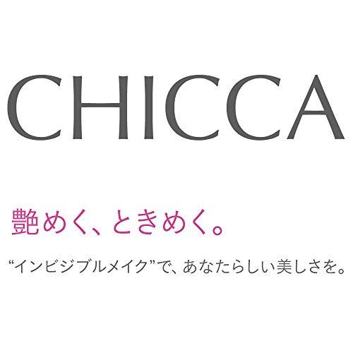 CHICCA(キッカ) キッカ メスメリック リップスティック 43 ベルベットドリーム 口紅｜cherrype｜04