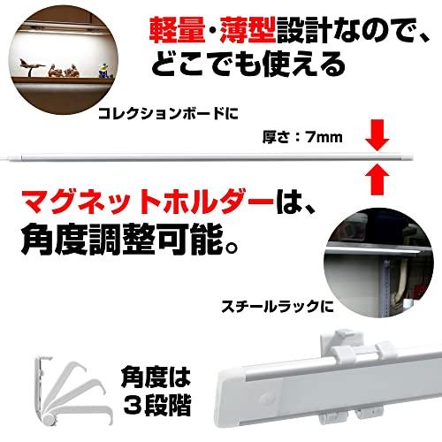 エルパ (ELPA) LED多目的灯 LEDバーライト リモコン 電球色相当 明るさ最大1000lm ALT-2060RE(L)｜cherrype｜06