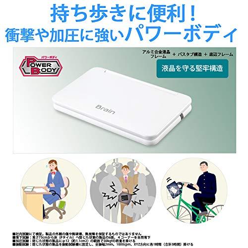 シャープ カラー電子辞書 Brain 高校生向け上位モデル ネイビー系 2019年春モデル PW-SS6-K｜cherrype｜07