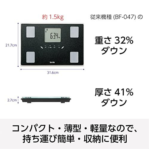 タニタ 体重 体組成計 ブラック BC-768 BK スマホでデータ管理 立てかけ収納OK｜cherrype｜08