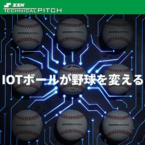 SSK(エスエスケイ) 野球 テクニカルピッチ 軟式野球 M号球 9軸センサー内蔵ボール 投球データ解析 Bluetooth4.1対応 TECHNIC｜cherrype｜02