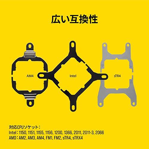Corsair iCUE H150i RGB PRO XT 簡易水冷CPUクーラー 360mm CW-9060045-WW FN1380     商品情報    ※システムの都合上、ご購入後でも品切になってい TMF2445081891(22955円)