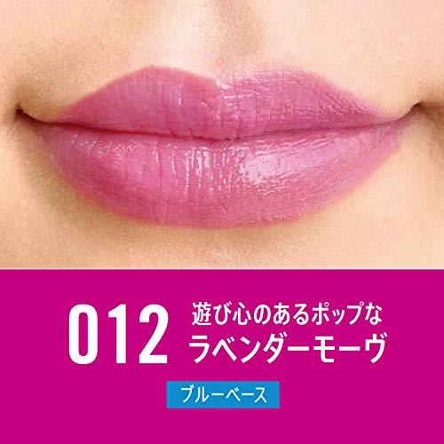 Rimmel (リンメル) ラスティングフィニッシュ ティントリップ 012 ラベンダーモーヴ 口紅 3.8グラム (x 1)｜cherrype｜03