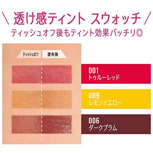 Rimmel (リンメル) ラスティングフィニッシュ ティントリップ 012 ラベンダーモーヴ 口紅 3.8グラム (x 1)｜cherrype｜06