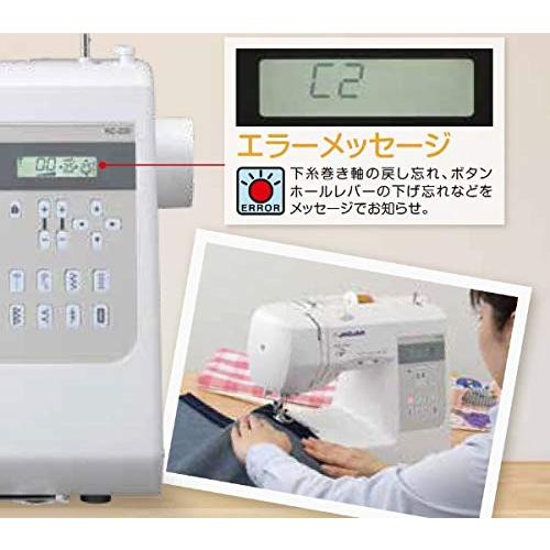 ジャガー KC-220 コンピュータミシン - コンピューターミシン