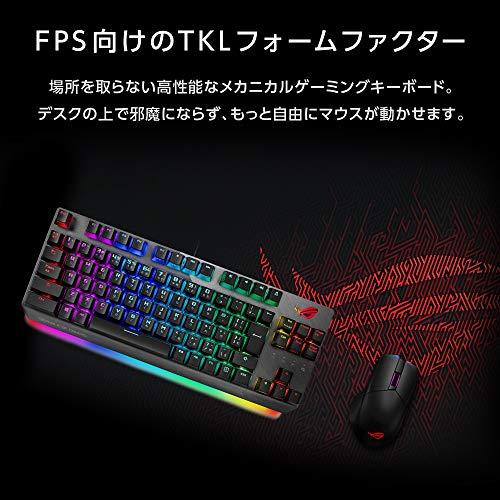 ASUS USB ゲーミングキーボード X802 STRIX SCOPE TKL/SV/JP FPS向け クイックトグルスイッチ 【銀軸】｜cherrype｜02