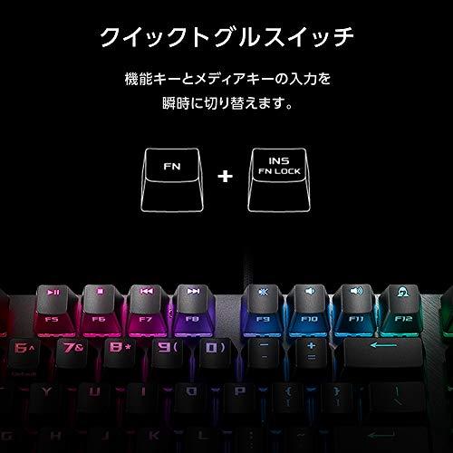 ASUS USB ゲーミングキーボード X802 STRIX SCOPE TKL/SV/JP FPS向け クイックトグルスイッチ 【銀軸】｜cherrype｜04