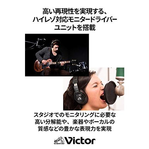 Victor JVC HA-MX100V スタジオモニターヘッドホン ハイレゾ対応 密閉型 ビクタースタジオチューニングモデル ブラック｜cherrype｜03