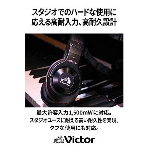 Victor JVC HA-MX100V スタジオモニターヘッドホン ハイレゾ対応 密閉型 ビクタースタジオチューニングモデル ブラック