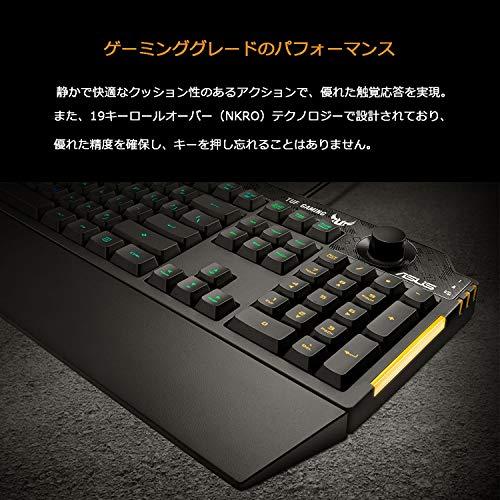 ASUS ゲーミングキーボード RA04 TUF GAMING K1/JP 専用ボリュームノブ 防水 RGB照明 リストレスト｜cherrype｜03