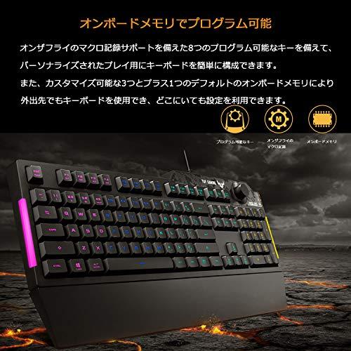 ASUS ゲーミングキーボード RA04 TUF GAMING K1/JP 専用ボリュームノブ 防水 RGB照明 リストレスト｜cherrype｜08