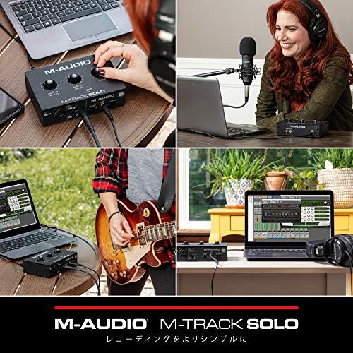 M-Audio USBオーディオインターフェース 音楽制作ソフト付 Mac Win 再生 ライブ配信 宅録 コンボジャック M-Track Solo｜cherrype｜07